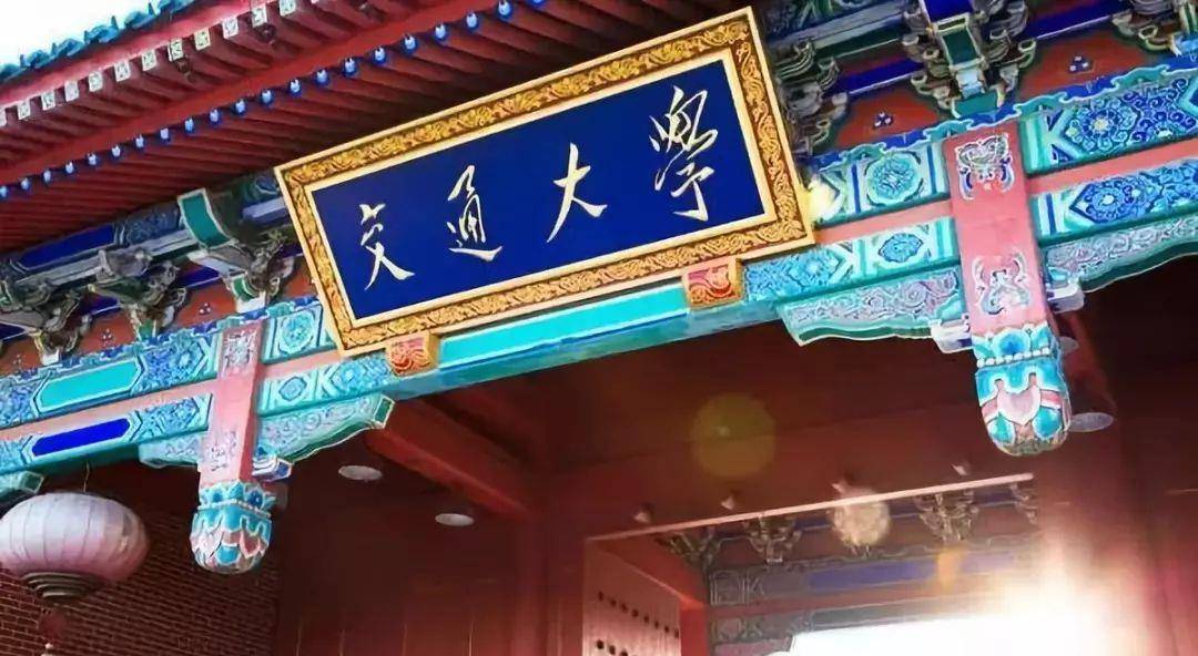 39所985大学王牌专业有哪些？学姐：听我诉说，王牌不一定就业好