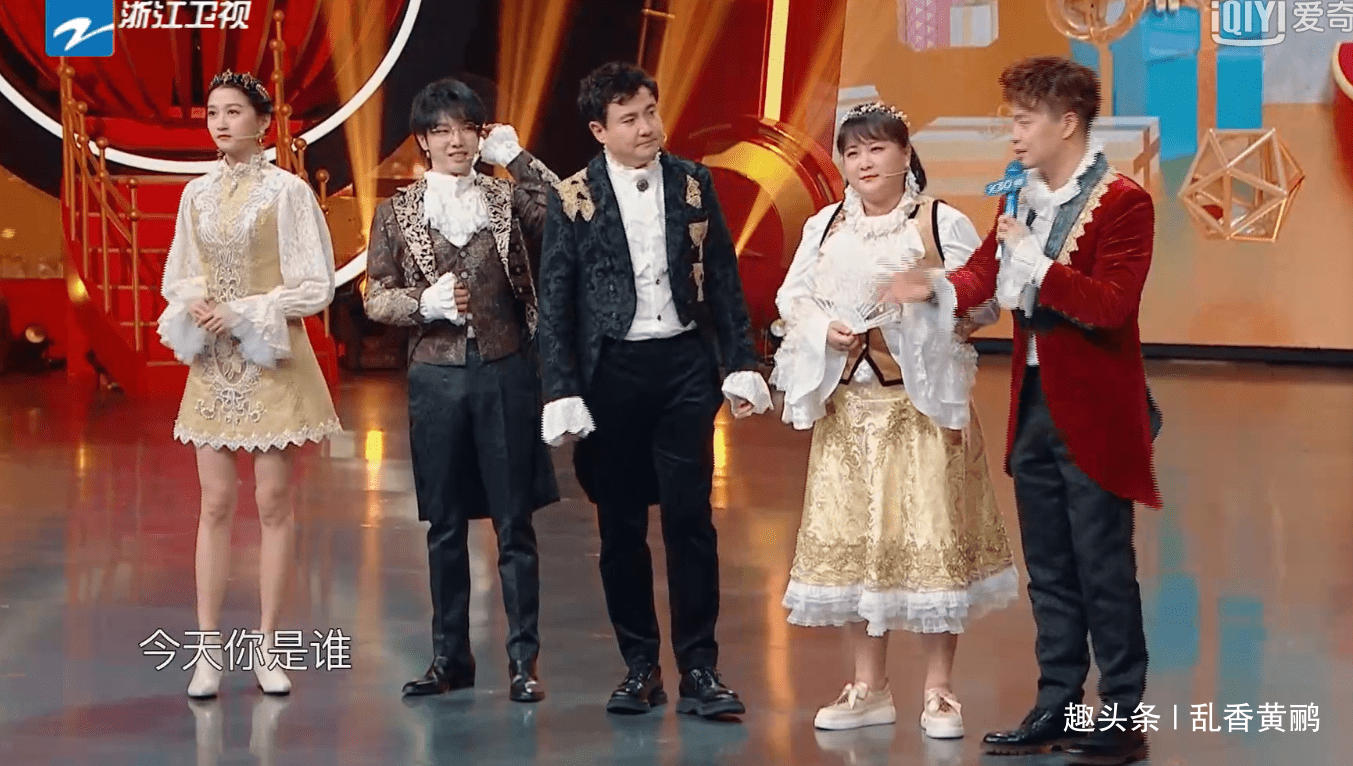 王牌对王牌第一季第一期什么时候拍的 7b761915b33d419b8719518c03465ae4.png