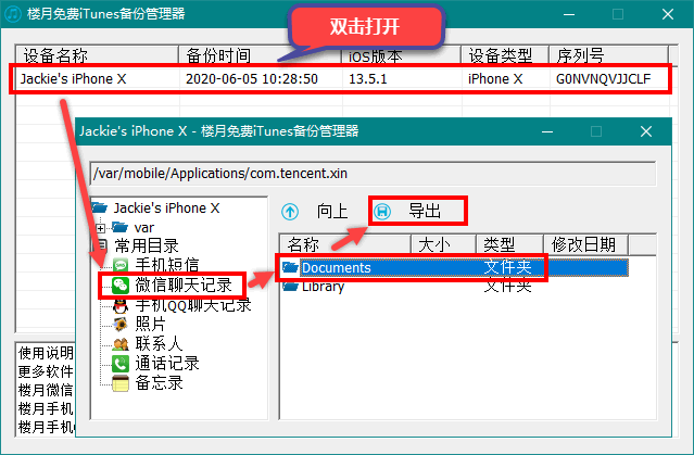 7ec099a84651448aa30ec177c1168beb.png