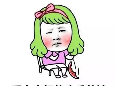 什么柤觑成语_成语故事手抄报(2)