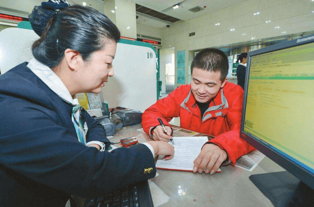 灵活就业人员好消息：2020年社保补贴有2项新变化，不知道就亏了！