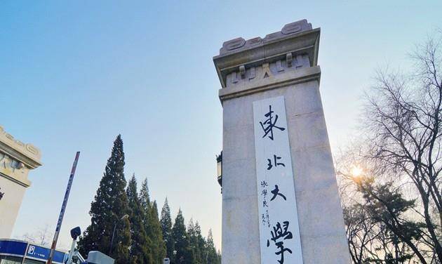 39所985大学王牌专业有哪些？学姐：听我诉说，王牌不一定就业好