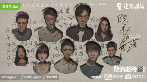 手机电视剧演员表都有谁 f72ba67d1327473498aac6e44fce4e26.jpeg