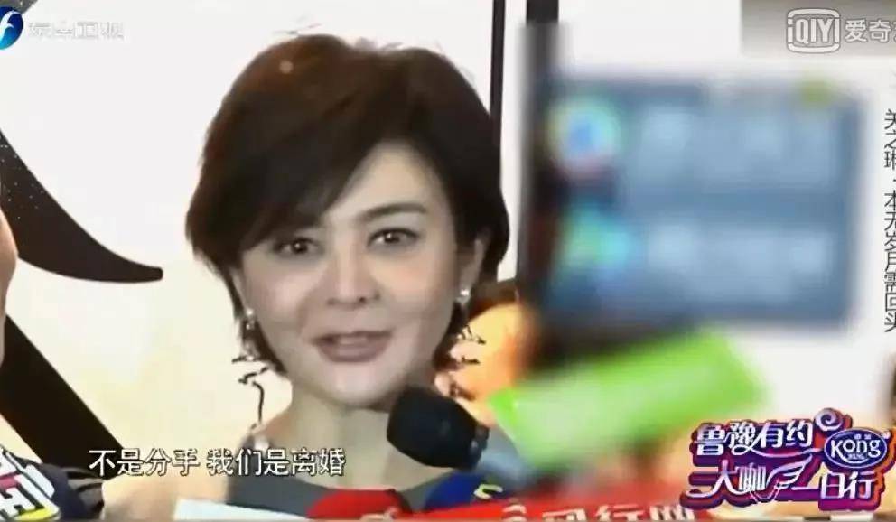 一生|原创一生都在享受爱情的关之琳：“我过着和平常人一样的生活