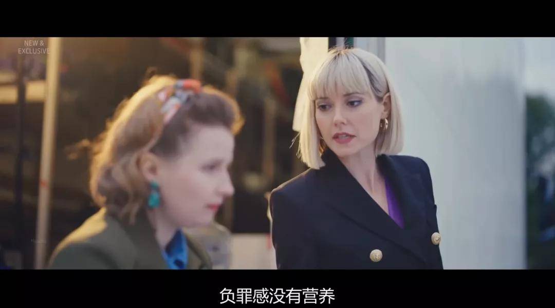 公关英剧第二季第五集人们不关心真相只关心热闹