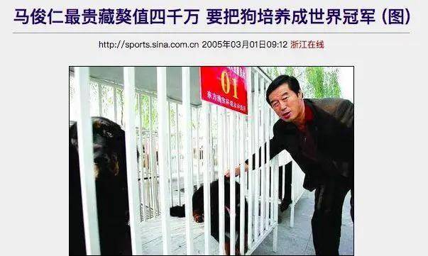 这么弱智的事都有人信？别得意，你交的智商税