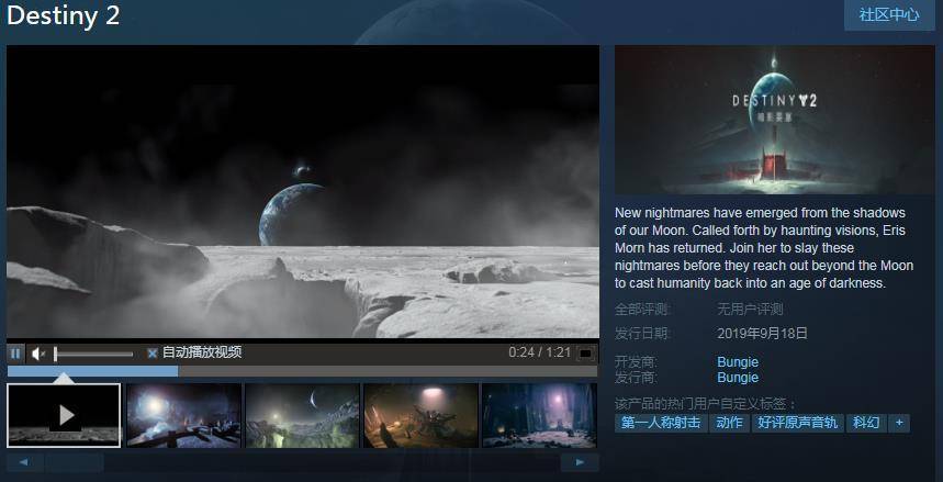 星际战甲2020最强武_《星际战甲》TennoCon2020公布三款2020年全新战甲