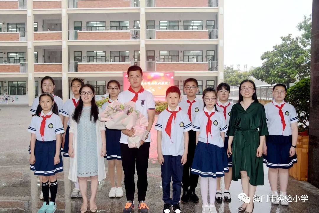 海门市实验小学:向抗疫战士范杰叔叔致敬,培育新时代好少年