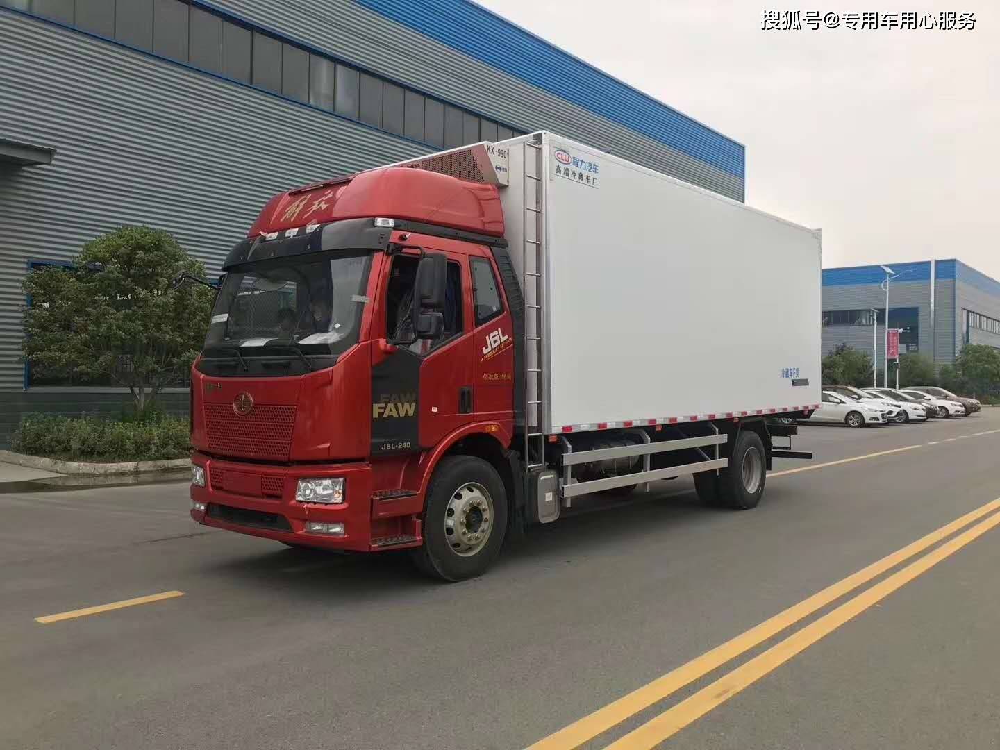 解放j6l高顶双卧6米8冷藏车实用性强轻量化优势明显