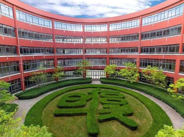 浦东新区上海实验学校地址_上海市浦东新区教育学院实验中学_浦东新区上海实验小学地址