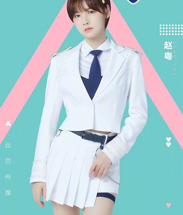 「官宣」半边白裙半边裤,这也太酷飒了吧?,《创3》学员“制服照”官宣