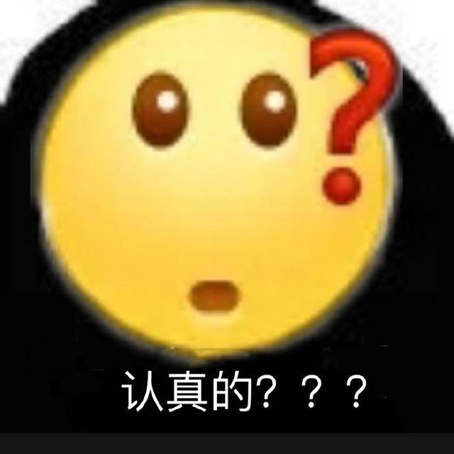 斗图表情包合集|超委屈超想哭