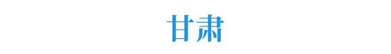 高考录取率|重磅! 今年高考录取率大约多少？1071万考生上大学、进名校难度有多大？详解…