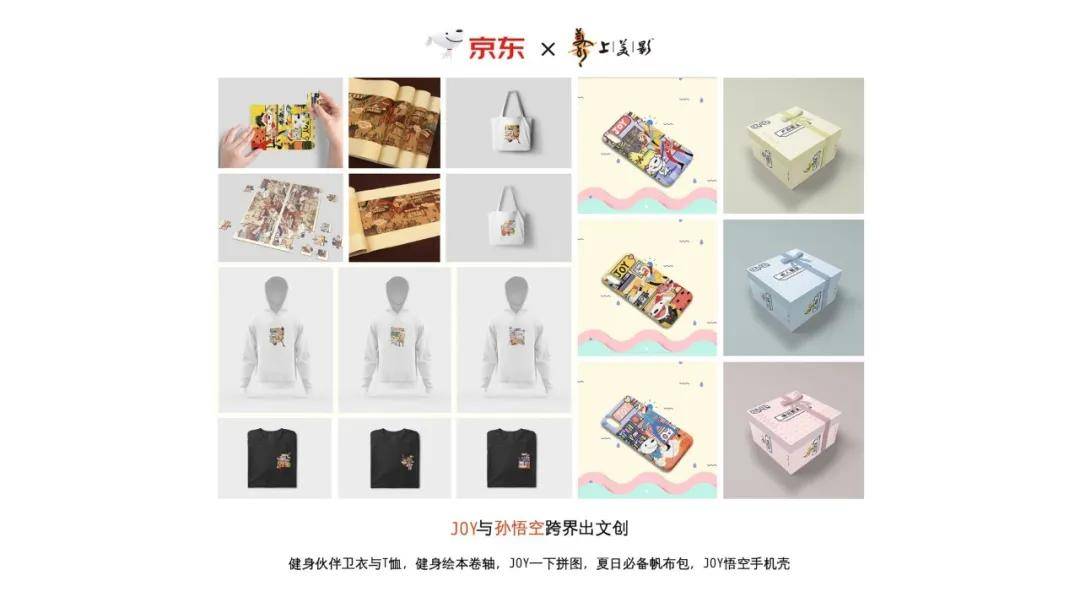 文章配图-42