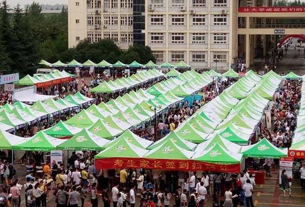 2020届大学新生收到“坏消息”：学费将上涨1000元？老生暗自窃喜