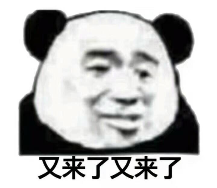 从“一指禅”小鲜肉到与肥硕矮丑男亲密，失婚