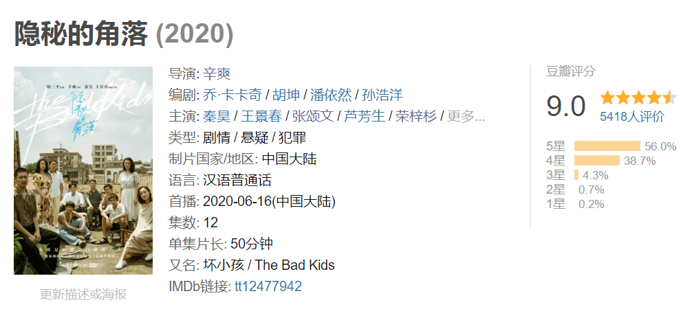 8639db3b44c44af5af8b3cb0d519a49d.png