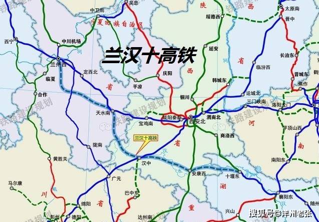 兰汉十高铁线路走向