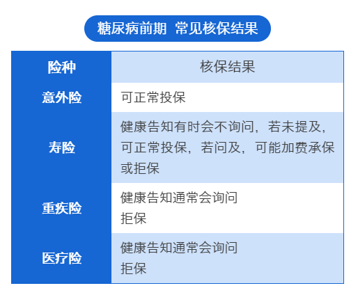 bcde3ac8c52e440696efe1ceca076295.png