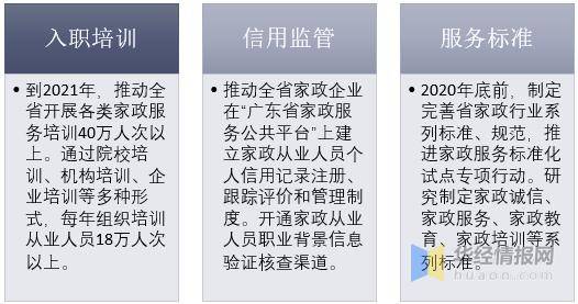 dd14c427ab4046eda7a5015e87d06043.jpeg