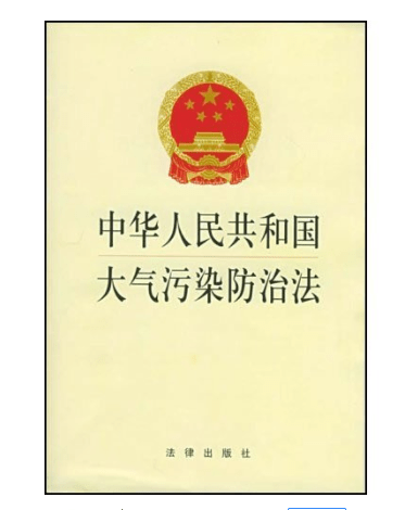 新莆京GOJEK：油烟治理从未松懈，餐饮店积极安装并使用油烟净化器的重要性！