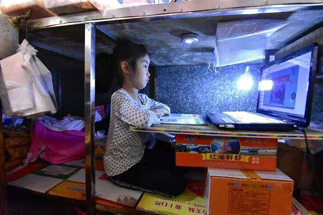 最熟悉的陌生人：为孩子做了这么多，为什么他却离自己越来越远？