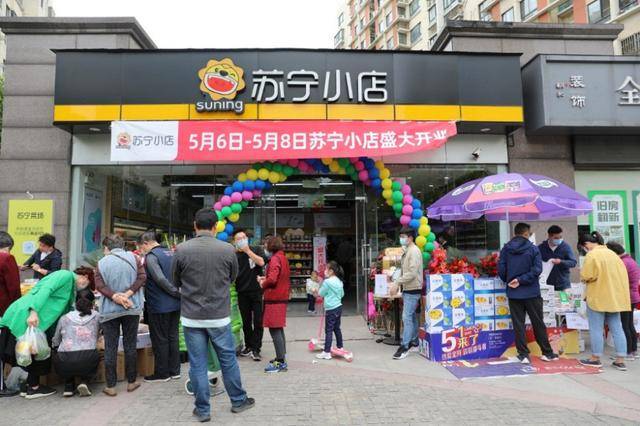 原创618张近东发话：苏宁要打长期的价值战