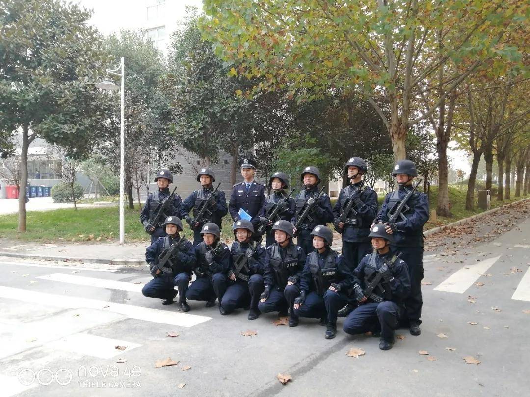 豫警|在豫警院遇见你2020