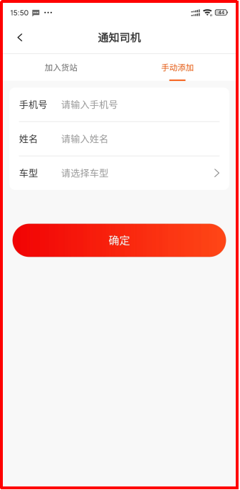 163a6ff4ffbf48f490a7198b09f31f4d.png