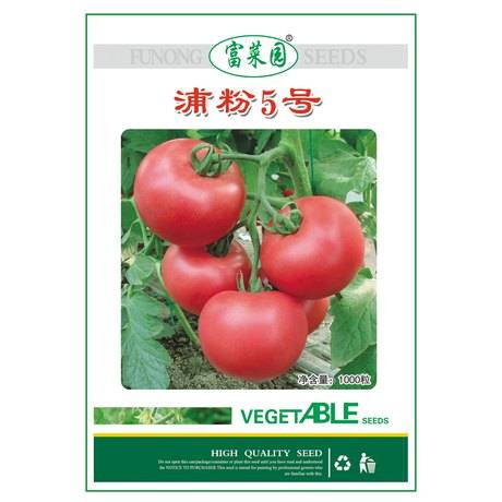 番茄社区手机号注册有事没