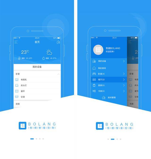 文章配图-2