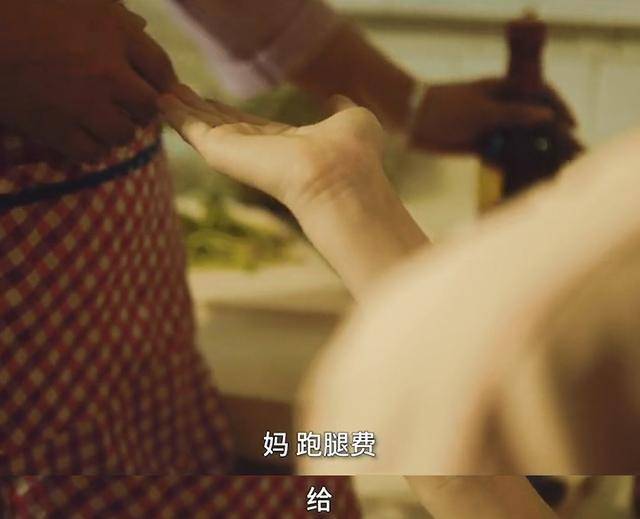 原创孩子被金钱过度奖励,将来会变成什么样?宝妈:变得眼里只有钱! 原创孩子被金钱过度奖励,将来会变成什么样?宝妈:变得眼里只有钱!