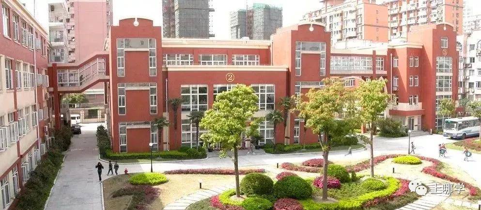 徐汇区汇师小学最强解析,对口小区挂牌价格&成交价格最全汇总!