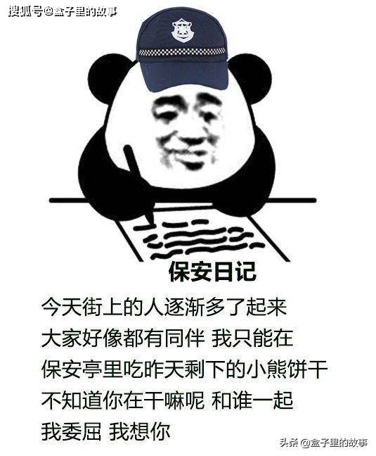 550dff9f9d21400da6a0e0e5fdf97bff.jpeg