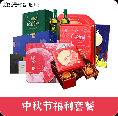 6f3dc6e29a1f40728cbe711080e551a8.png