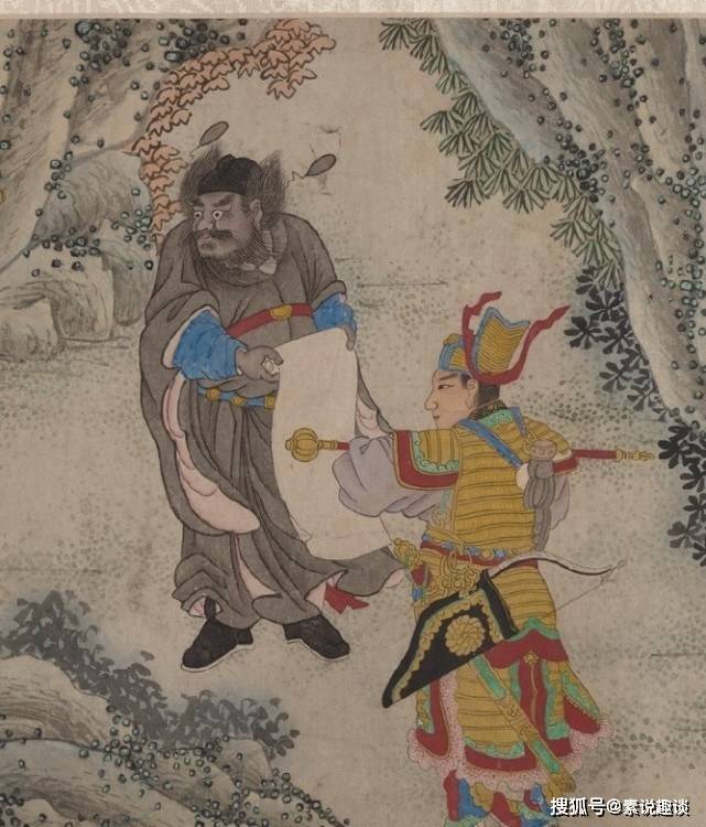 一幅二郎神搜山图,距今超过600年,细节发现鬼怪脚上带钢环