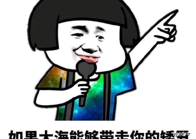 原创幽默笑话:我是婚礼的保安,新郎让我看着你怕你闹事