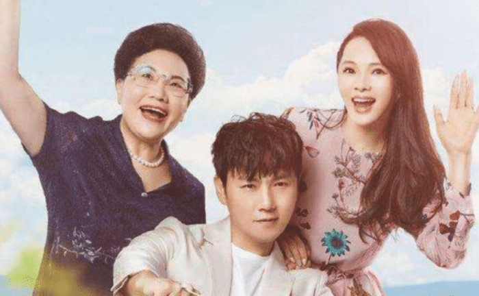 婆婆妈妈综艺第二集完整 893926db91ba42869db97f999dc2ee46.png