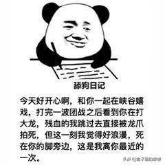 9987314b687b4351bccf473a2522b824.jpeg