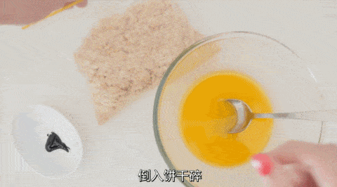 ae51a50ad6eb47febf59018f7ec23af3.gif