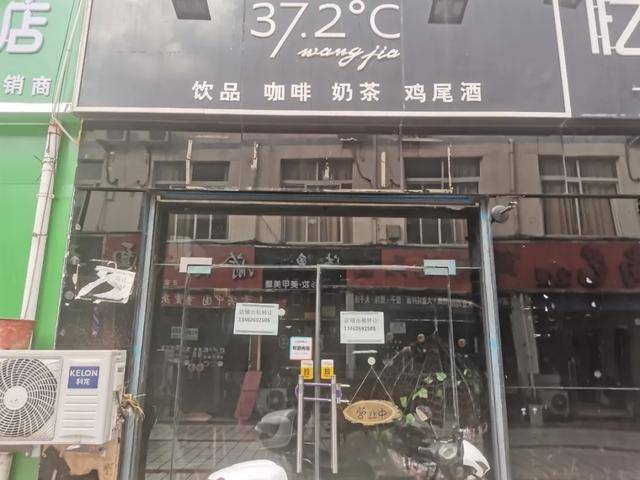 南阳这个地方的饭店很多都倒闭了