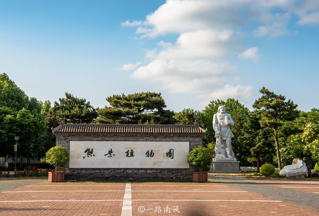 原创             中国最早的植物园，位于辽宁营口，已有一百多年，比上海北京还早
