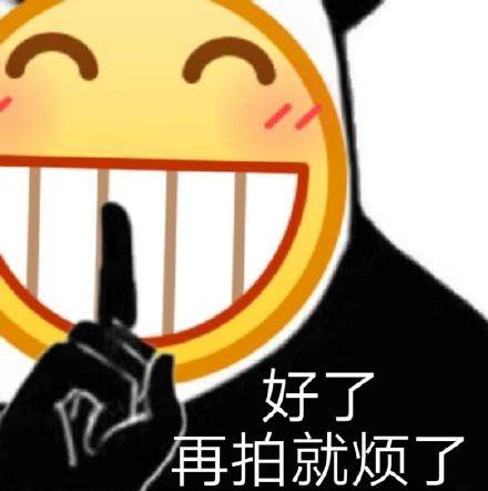 0dac339e55ab43c1948daa72188af9f4.jpeg