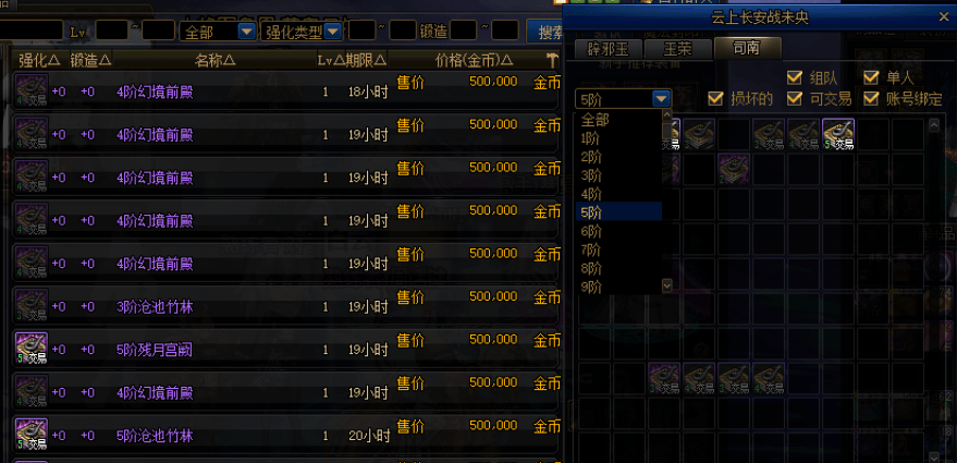 0dc3613b162a4958a66f85363c970b33.png