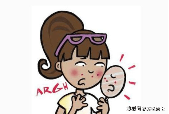 颜次方小知识 痘印自行消除需要多长时间