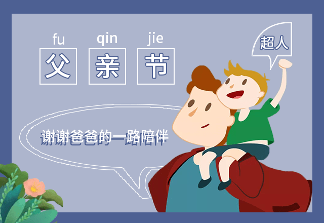 24825e822d3d47c285f83cfad43e64a3.png