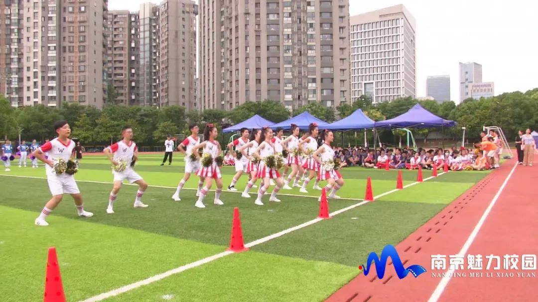 动态丨南京市金陵汇文学校举行第十二届绽放青春校园啦啦操比赛