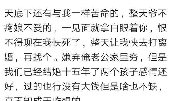 什么情冷暖成语_冷暖对比色彩构成图片(3)