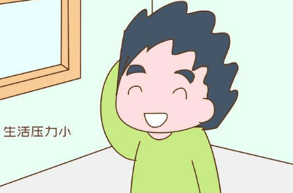 生育能力強的男人有哪些特點？備孕期間飲食注意哪些？《網路文章》