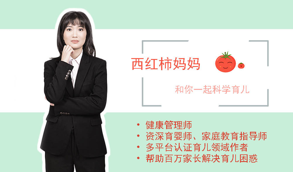 孩子|家长就算是倒掉，也不要再给孩子喝了这些补汤已被列入黑名单